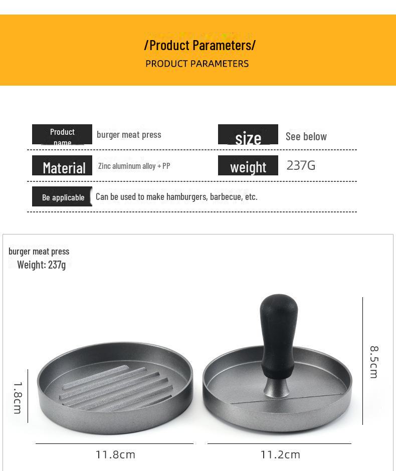 Пресс для гамбургеров из алюминиевого сплава с антипригарным покрытием и пластиковой ручкой