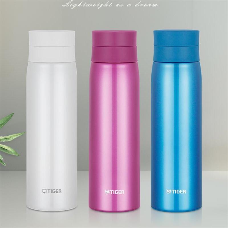 Tiger MCY-A050 Stainless Steel Insulated Bottle