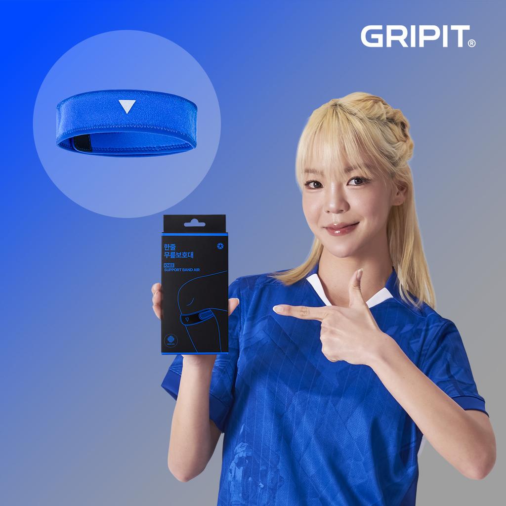 Однолинейный наколенник Grifit (Выберите 1 из 6)
