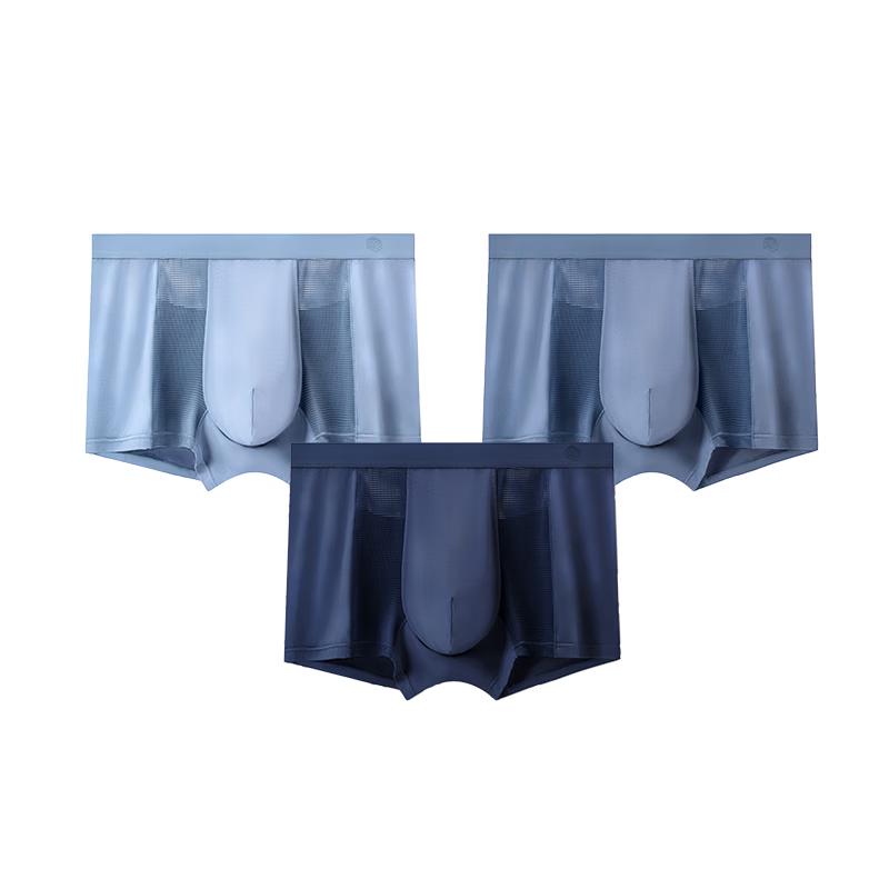 Jingdong Zhizao Modal Ice Silk Men's Underwear 3-Pack