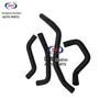 Changan Star Radiator Water Inlet Hose