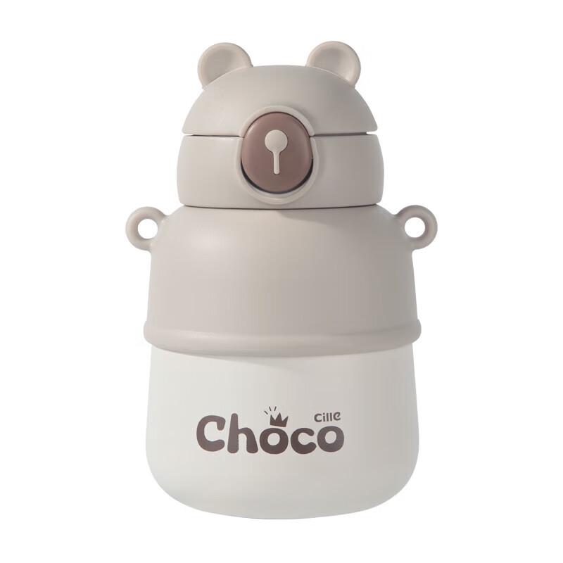 Cille Light Oxygen Bear Bear Insulated Water Bottle