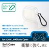 ELECOM Earphone Case LinkBuds Open Can be charged while in the case Shockproof carabiner included TPU material Clear TWS-SO242UCCR