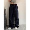 Navy Blue Women's Versatile Yamamoto Straight-Leg Water-Resistant Wide-Leg Sweatpants - New Spring/Autumn Style