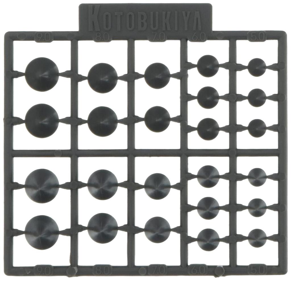 Kotobukiya Modeling Support Goods Plastic Unit Spike Plastic Model Parts P128R M.S.G Non-Scale