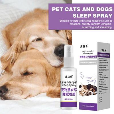 Спрей для домашних животных Натуральные блохи и клещи Спрей для постельных принадлежностей для собак Уход за домашними животными Убийцы от блох L7X9