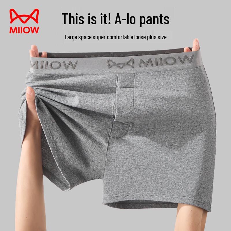 Mao Ren Мужские трусы-боксеры из чистого хлопка, 2 шт.