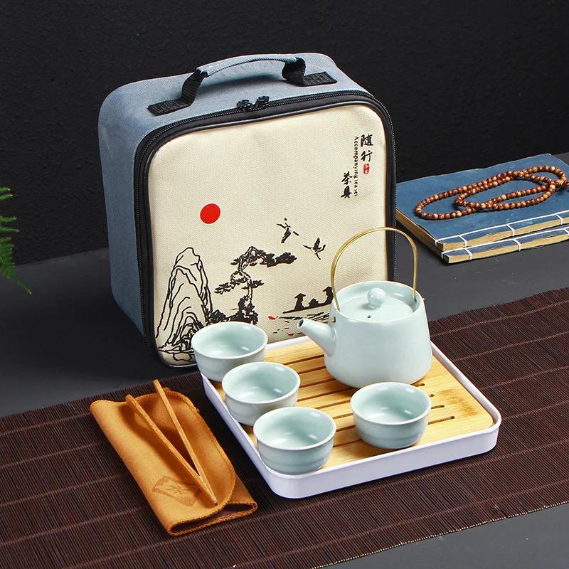 Portable Ceramic Teaware Set with Bag, Teapot Travel Teaware, Gaiwan Tea Cups of Tea Ceremony, Chinese Kung Fu Teaset