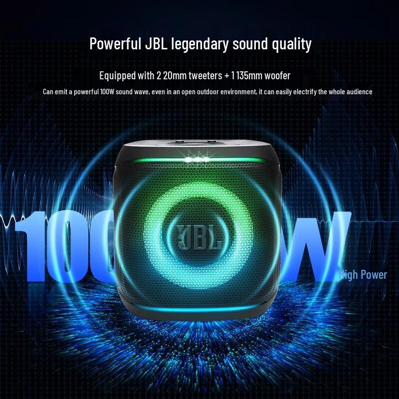 JBL Портативная Bluetooth-колонка Partybox Encore 2