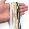 2yard/lot DIY Sewing Fabric Trim Ribbons Solid Color Wrapping Gift Ribbons Trim Tape Ribbon  Gift