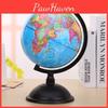 World Globe Early Education Developmental For Kids 612 Adults Discovery Toy