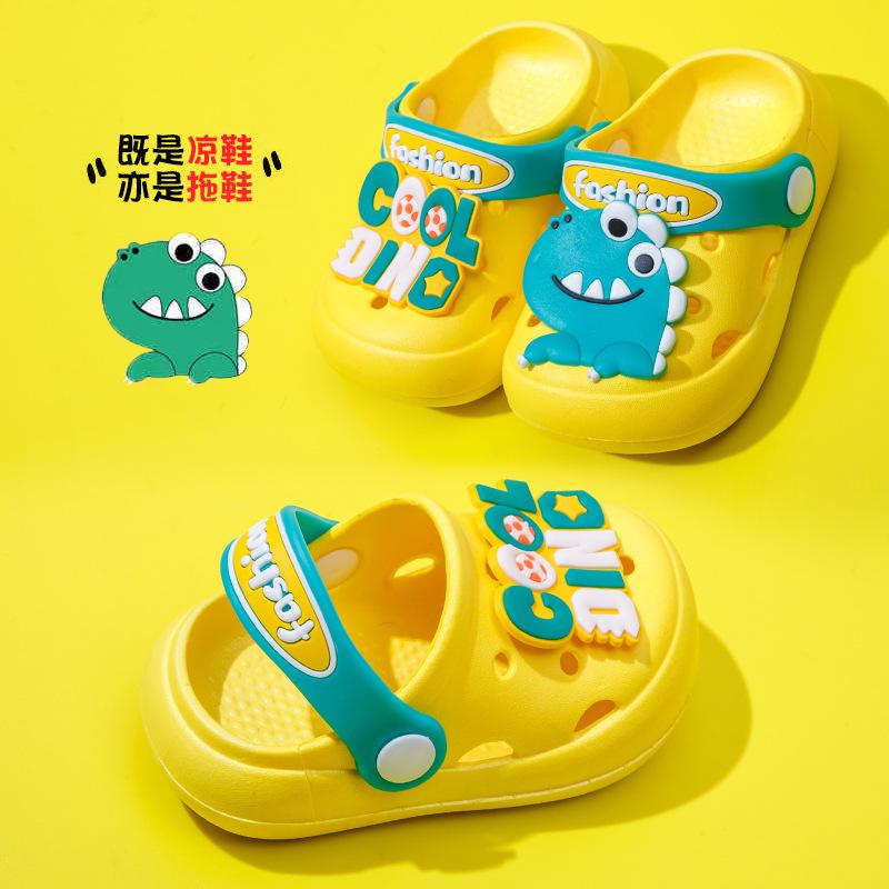 Summer children's indoor non-slip sandals for babies, toddlers, boys, girls, and middle-aged children, clogs