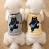 Breathable Waffle Pet Vest Lace-edged Dog Undershirt Pet Short Sleeve  Summer Wear
