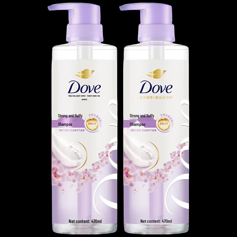 Dove Botanical Repair & Nourish Shampoo