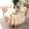 Европейская жаккардовая круглая скатерть, водонепроницаемое кружево, кофейный чай, обеденный стол, чехол для вечеринки, мероприятий, декора, элегантного шампанского