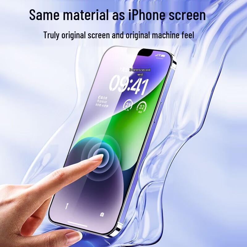 Baseus iPhone 13 Tempered Glass Screen Protector (4-Pack)
