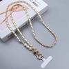 Phone Lanyard Women's Long Leather Woven Metal Chain Phone Case Detachable Phone Lanyard Diagonal Cross Bag Decoration