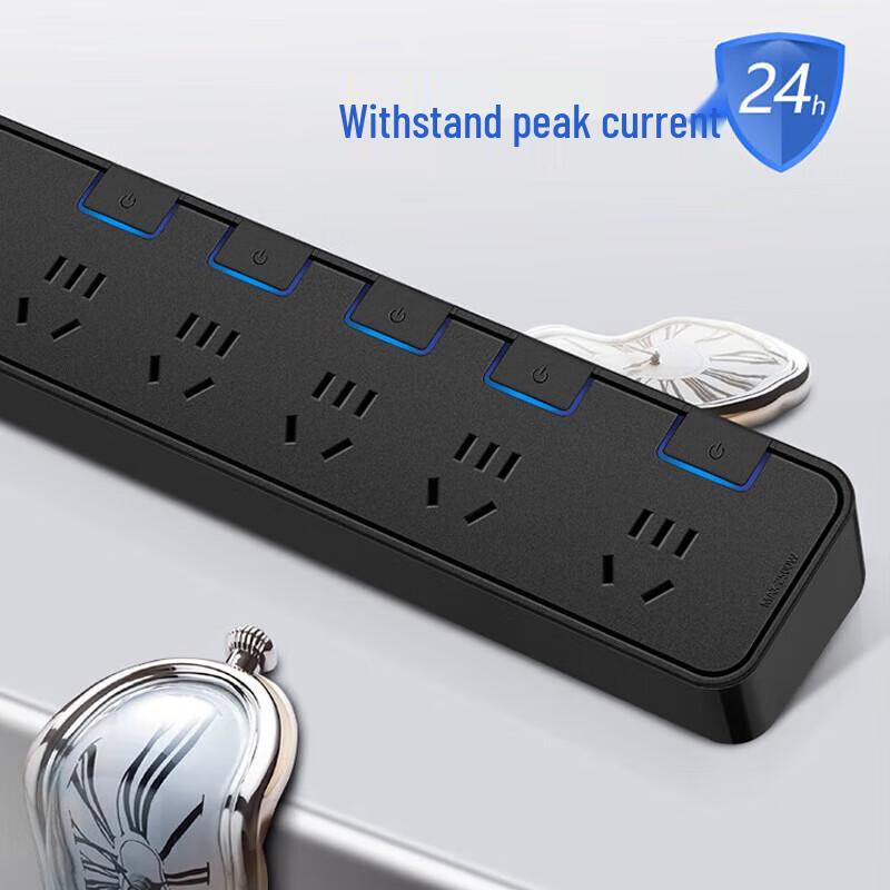 BULL GN-H3053 5-Outlet Individually Switched Power Strip, 3m Cable