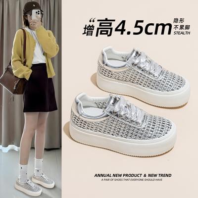 Женская обувь – Кроссовки