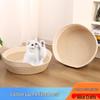 Cotton Rope Cat and Dog Nest Woven Storage Basket