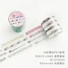 MINKYS Drean Star Butterfly Decorative Tape Sticker Scrapbook Journal DIY Tape Schoool Stationery