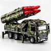 1:Модель автомобиля-ракетной установки 32-го масштаба, игрушечная машина, транспортное средство с ракетной установкой, металлическая литая модель, звук, свет, инерционный механизм, военные модели, подарки для мальчиков