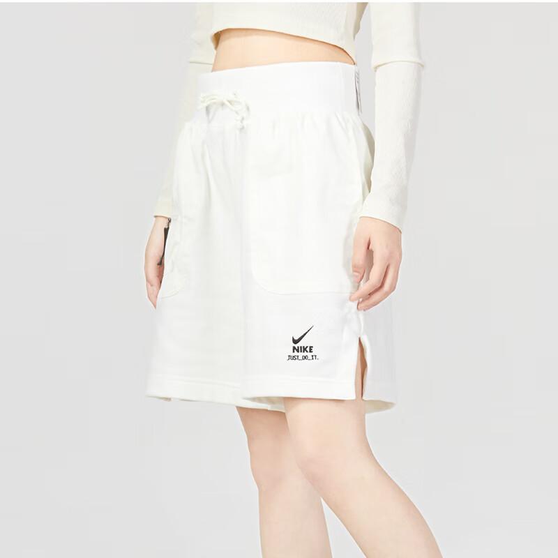 Nike Sports Shorts Women's White DV8037-133
