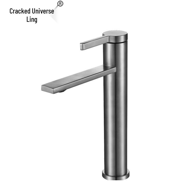 Смеситель для раковины Lieyuling P-M067Q