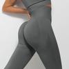 Fashion Casual Comfort Versatile Seamless Knitted Smile Pants Moisture Wicking Yoga Pants Exercise Fitness Pants Sexy Peach Butt Tight Bottoming