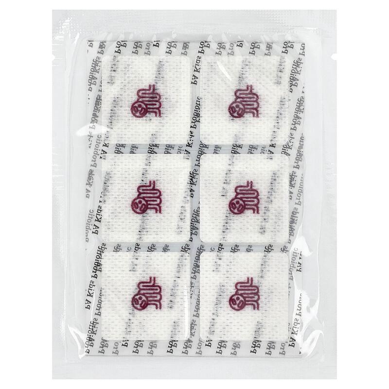 Kids Probiotic Patch, 30 Patches