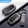 Metal Zinc Alloy Car Key Case Cover Key Fob Cover Key Shells for Volkswagen Sihao X4 X6 X7 X8 A5 E10X E40X E50A QX Accessories