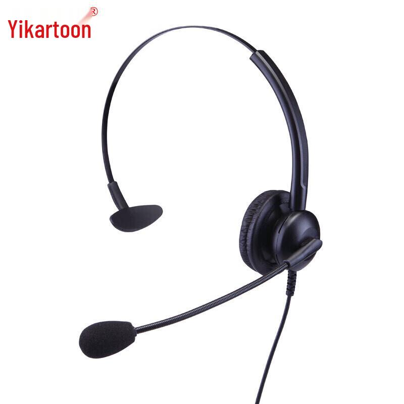 YKATONG 308NC RJ9 Call Center Headset (CN version)