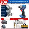 Dongcheng 20V Беспроводная бесщеточная ударная дрель-шуруповерт DCPL198AM Штепсель CN (адаптер в комплекте)
