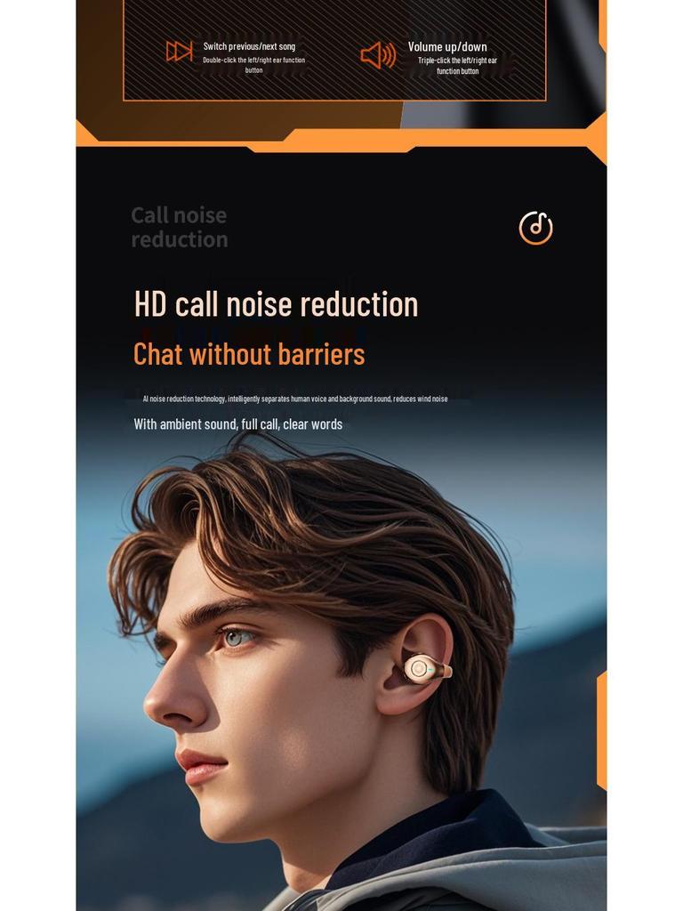 H205 Внутриканальные Bluetooth-наушники с зажимом на ухо: Сверхдлительное время работы от аккумулятора, Спортивное шумоподавление, Модель 2025 года