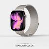 Magnetic Milanese Watch Strap for Apple Watch S11, iWatch 10/9/8/7/SE