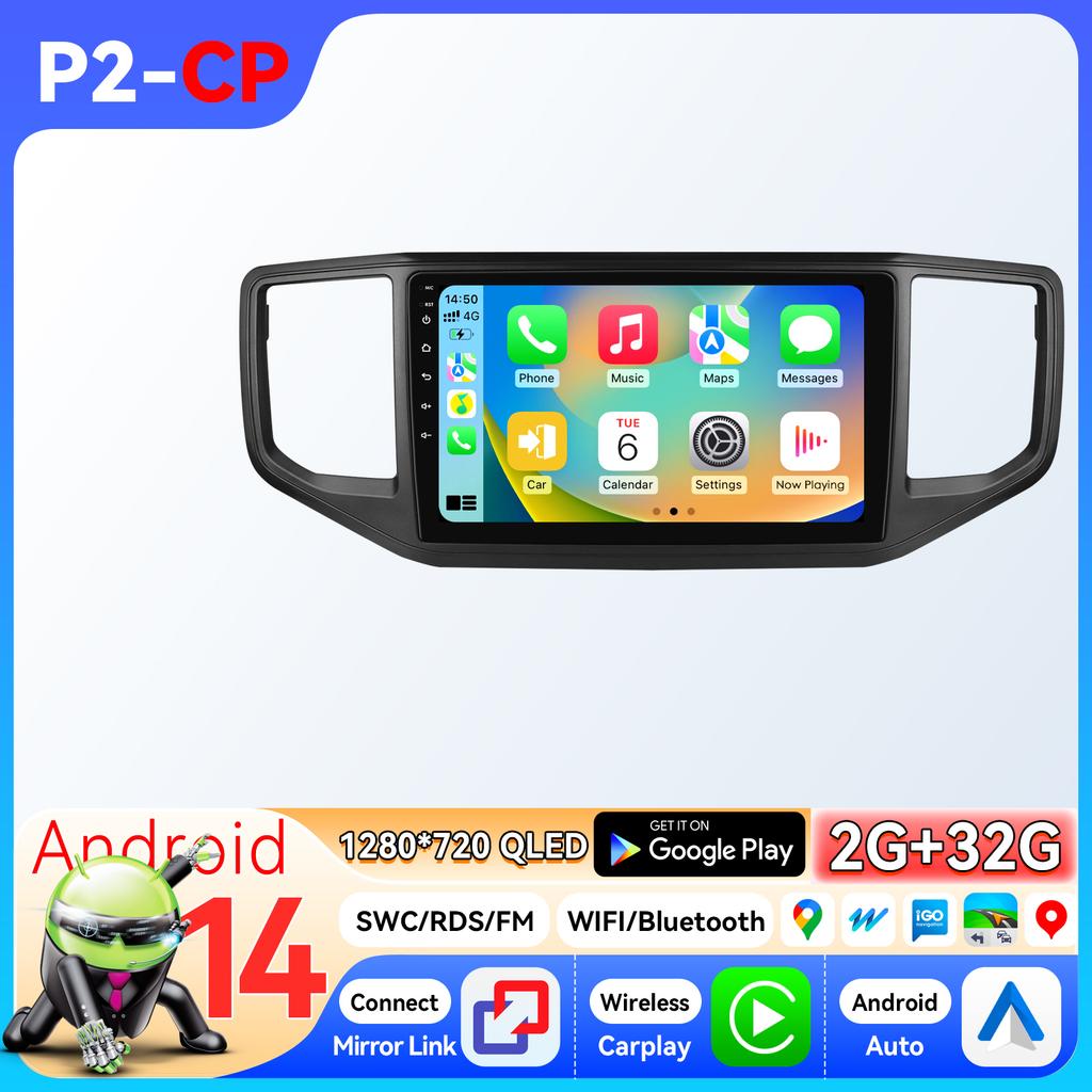 Hizpo 9 inch Android 15 Video Player for Volkswagen VW Amarok 1 2016 - 2020 Multimedia Head Unit Car GPS Auto Radio Navigation