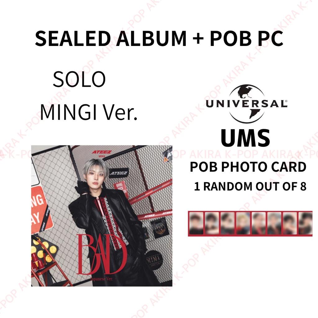 ПРЕДЗАКАЗ ATEEZ ЯПОНИЯ 5-й СИНГЛ CD "НОВЫЙ, ЗАПЕЧАТАННЫЙ" POB JPFC UNIVERSAL MUSIC TOWER RECORDS HMV