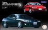 Модель Fujimi Inch Up Series Toyota Soarer Twin Turbo L Limited Пластиковая модель ID268 1/24 No.268 2.5GT / 4.0GT