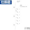 Hayabusa Hs100 Keimura Saba Skin Rainbow Small Horse Mackerel 5 0.8