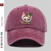 pc Chicken and Floral Print Baseball Cap Casual Design Sun Hat Party Decoration Hat Multiple Colors Available Home Leisure
