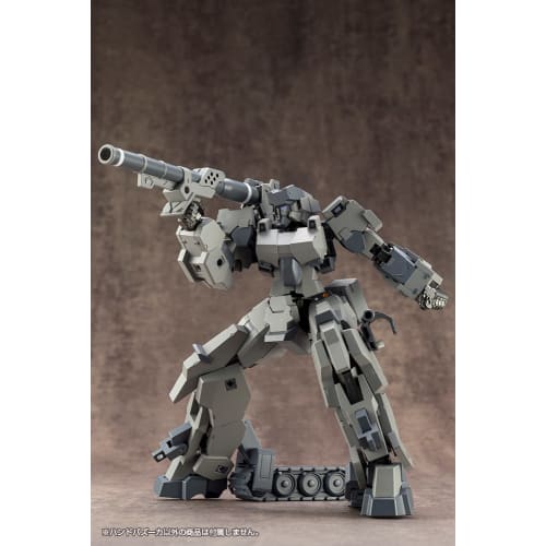 Kotobukiya (KOTOBUKIYA) M.S.G Modeling Support Goods, Weapon Unit 02 Hand Bazooka, Approximately 113mm In Length, Plastic Model, Molded In Color, RW00