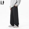 Fingercroxxit Men's Premium Loose Fit Casual Sweatpants