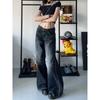 Womens Plus Size High-Waisted Straight Leg Wide Denim Pants Black Washed Cotton Refined Streetwear