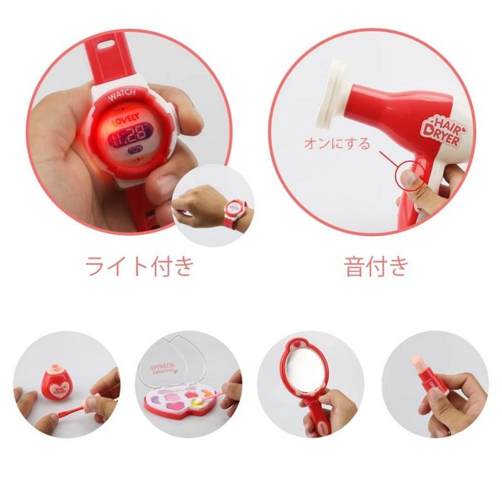 Набор косметики DINORUN