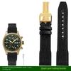 20мм 21мм 22мм Нейлоновый ремешок для часов для IWC Universal Pilot Mark 18 Spitfire Fighter Portugal Series Канвасовый ремешок для часов Браслет