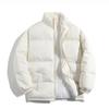 Men's Loose-Fit Casual Down Jacket With Long Sleeves