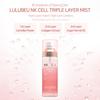 Lulubeu NKCELL Трехслойный мист 90г