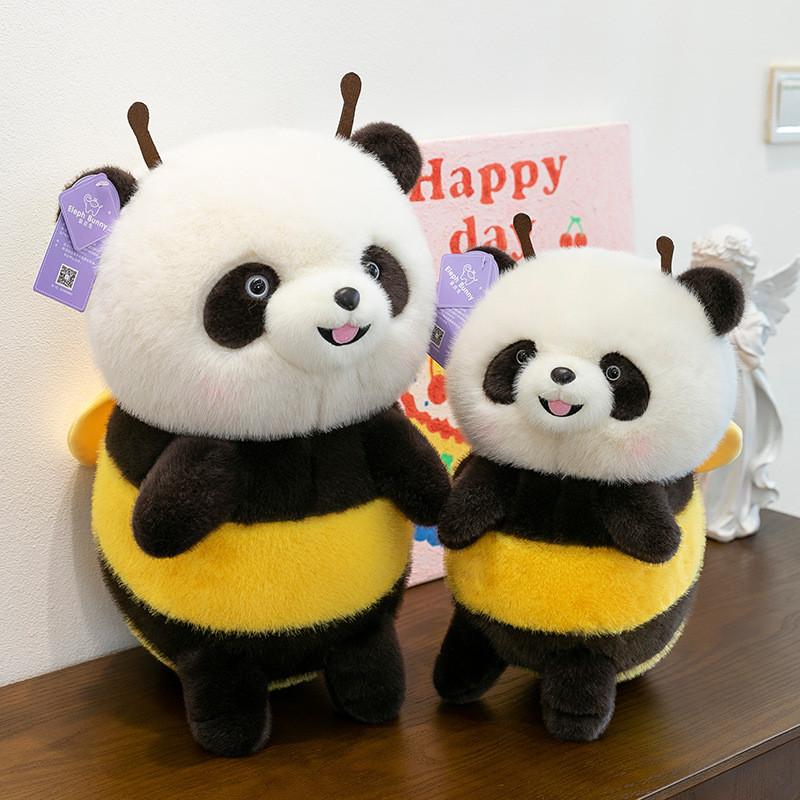Милая Панда Пчелка Плюшевая Игрушка Мультяшный Ребенок Сон Сопровождение Девочка Праздничный Подарок