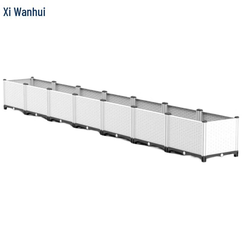 Xiwanhui Outdoor Vegetable Planter Box