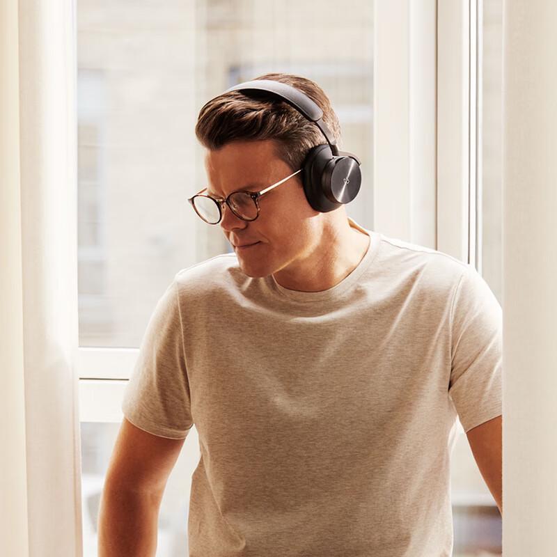 Беспроводные накладные наушники B&O Beoplay H95 с шумоподавлением